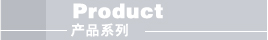 aƷϵ