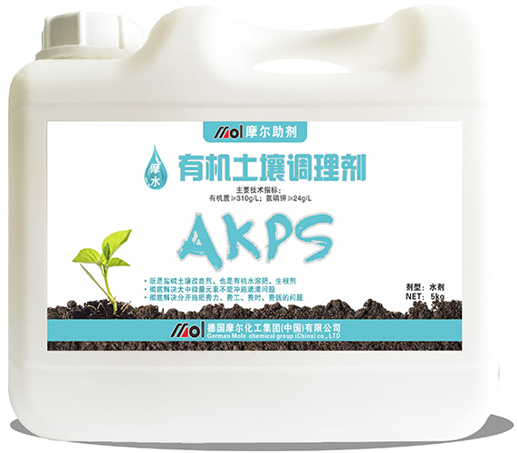 有機土壤調節劑(5kg桶裝) 有機土壤調節劑(5kg桶裝)